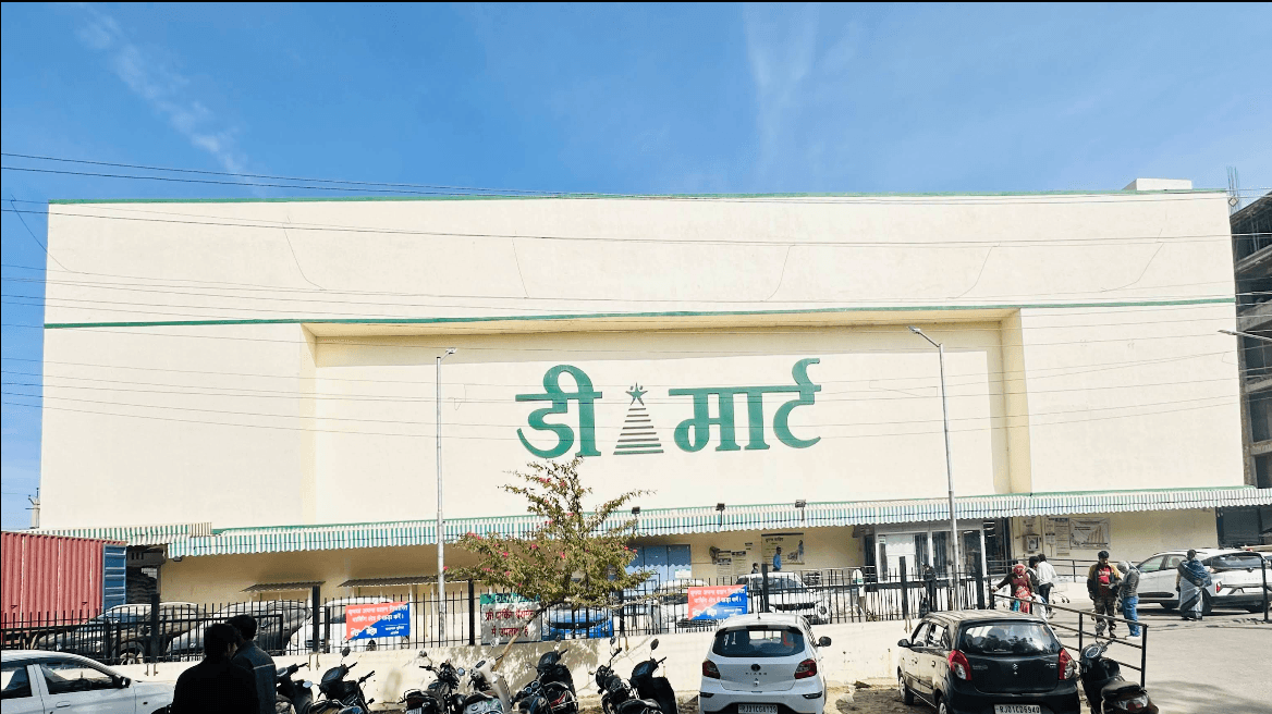 D-Mart Retail Mall Project - Ajmer