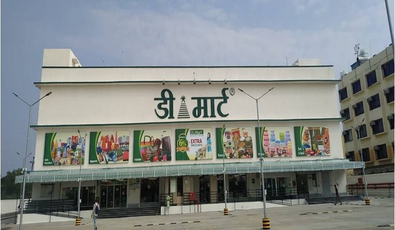 D-Mart Retail Mall Project - Dewas