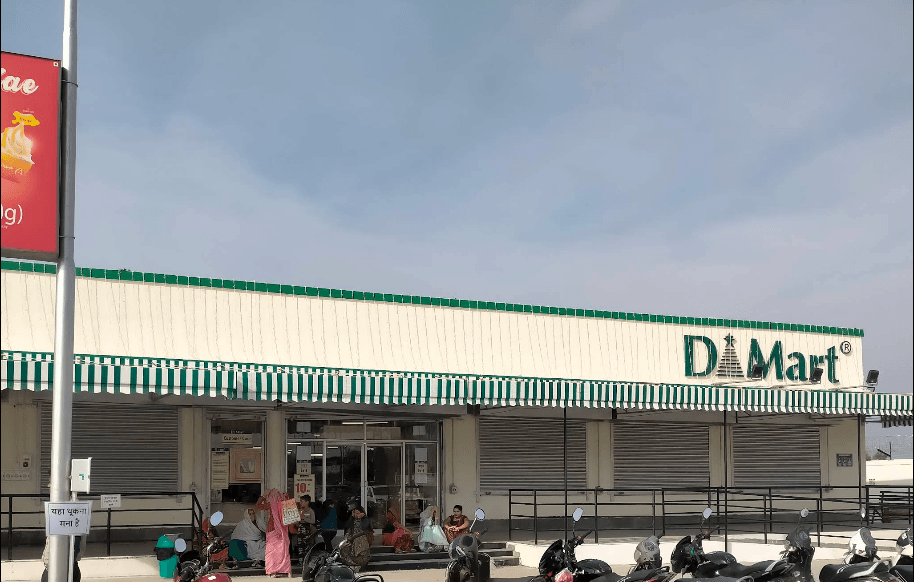 D-Mart Retail Mall Project - Sehore - main sehore
