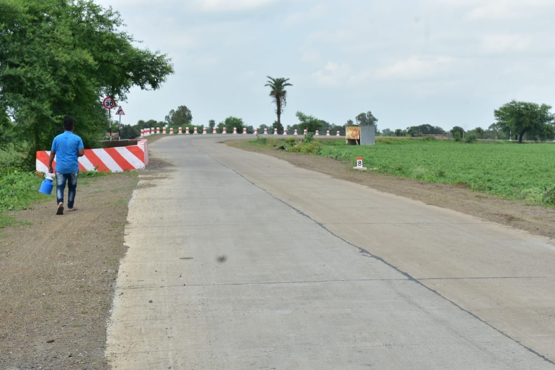 Rural Road Development Project – Dewas