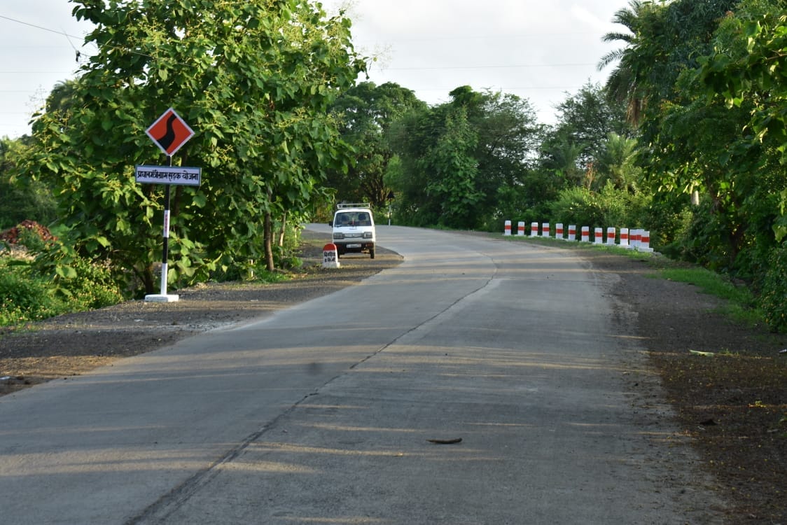 Rural Road Upgradation & Maintenance Project – Sehore